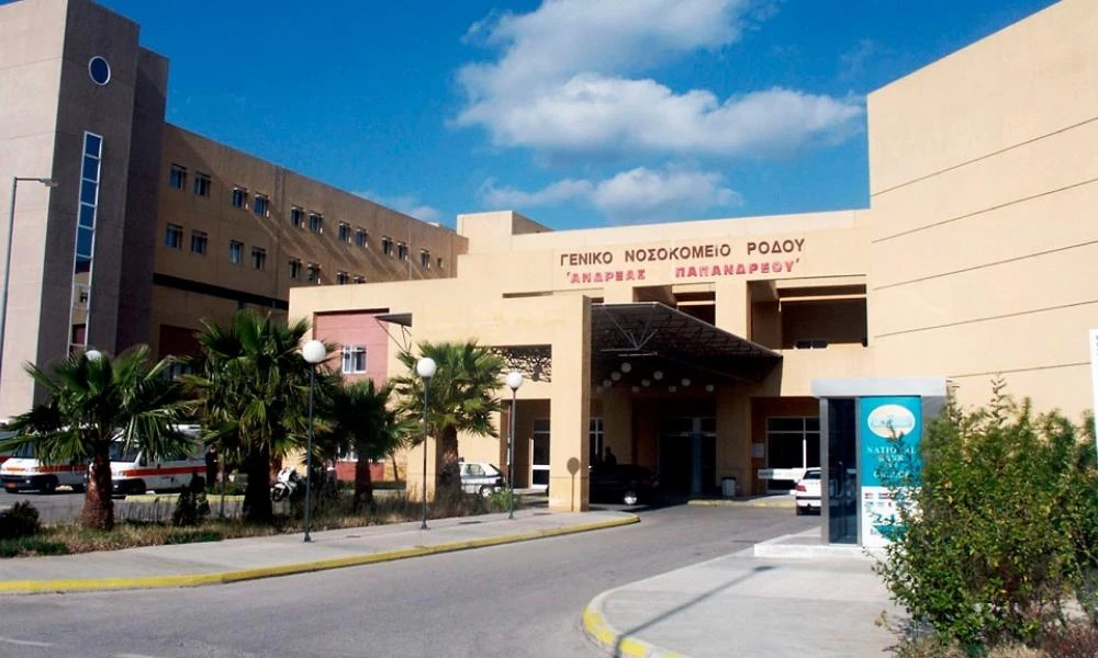 Μήνυση κατά του νοσοκομείου Ρόδου κατέθεσαν οι γονείς του 16χρονου που έχασε τη ζωή του